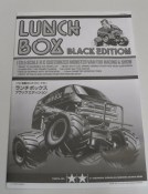 Tamiya 11054643